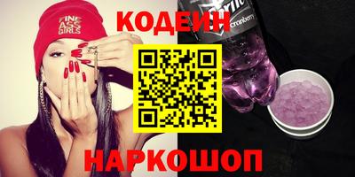герыч Малоярославец