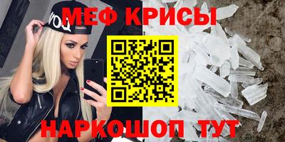 герыч Малоярославец