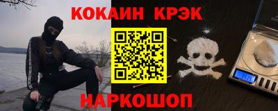 герыч Малоярославец