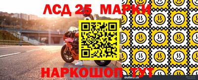 прущая мука Лесосибирск