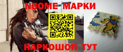 COCAINE Ликино-Дулёво
