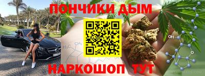 COCAINE Ликино-Дулёво