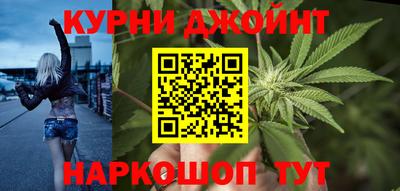 COCAINE Ликино-Дулёво