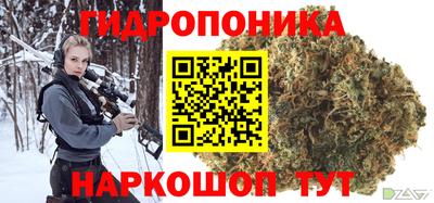 прущая мука Лесосибирск