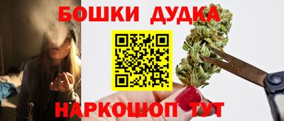 прущая мука Лесосибирск