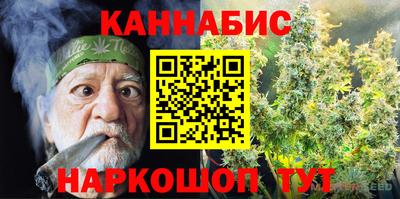 прущая мука Лесосибирск