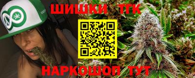 герыч Малоярославец