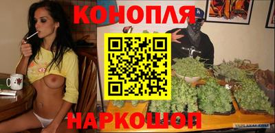 тгк Ливны