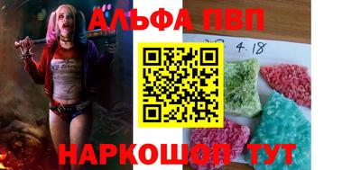 COCAINE Ликино-Дулёво