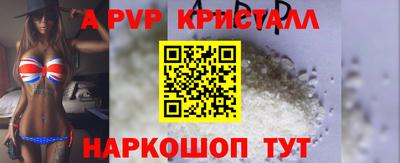 прущая мука Лесосибирск