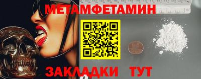 COCAINE Ликино-Дулёво