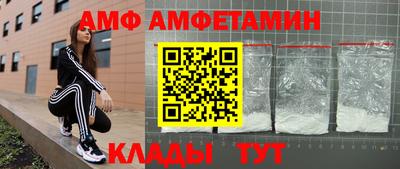 герыч Малоярославец