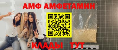 наркотики Мариинск
