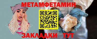 COCAINE Ликино-Дулёво
