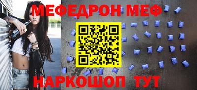 герыч Малоярославец