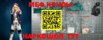 тгк Ливны